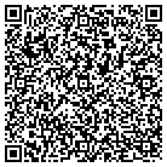 QR-код с контактной информацией организации Ёха-пицца
