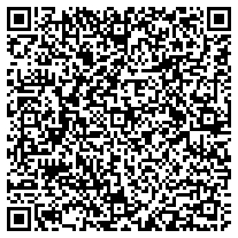 QR-код с контактной информацией организации ООО Вин-ТекС