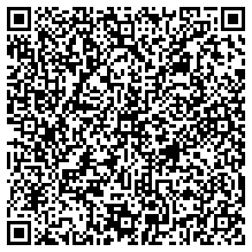 QR-код с контактной информацией организации Хабаровская продажа