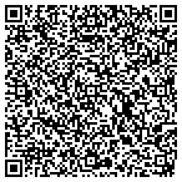 QR-код с контактной информацией организации Деко Мат ЮГ