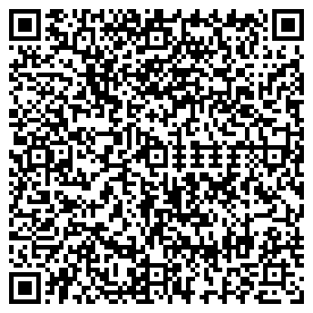 QR-код с контактной информацией организации СТАРЫЙ ОЧАГ КАФЕ