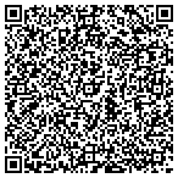QR-код с контактной информацией организации ООО Аврора