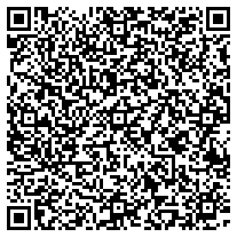 QR-код с контактной информацией организации Артишка