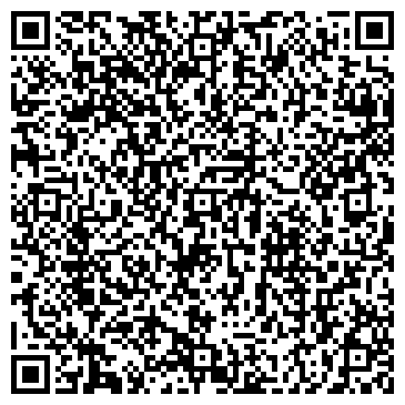 QR-код с контактной информацией организации ООО Рувир