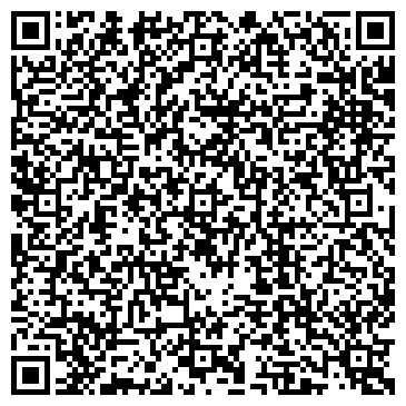 QR-код с контактной информацией организации ИП Лазаренко Д.Е.