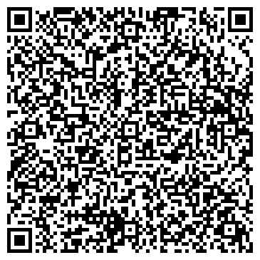 QR-код с контактной информацией организации Ви Ар Саплай Девелопмент