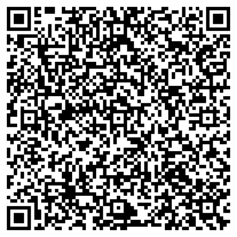 QR-код с контактной информацией организации АЗС на Нагатинской Набережной