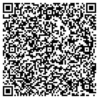 QR-код с контактной информацией организации МЭТР КАФЕ ФОРТУНА, ООО