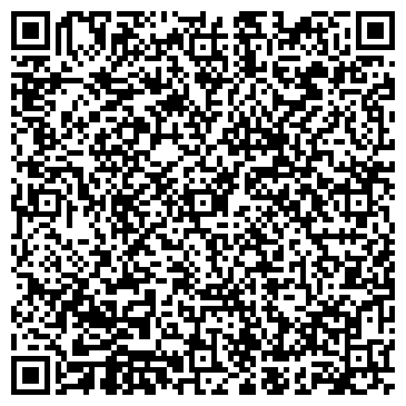QR-код с контактной информацией организации ЗАГС Верх-Исетского района