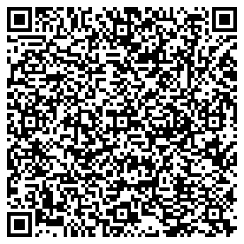 QR-код с контактной информацией организации ЗАГС Чкаловского района