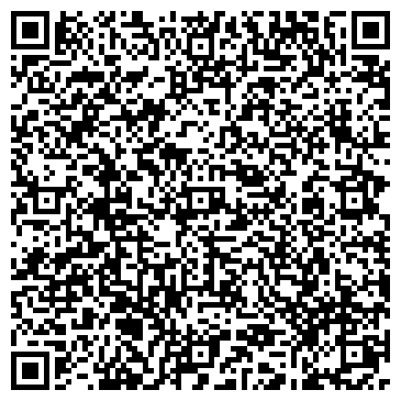 QR-код с контактной информацией организации ЗАГС г. Верхняя Пышма