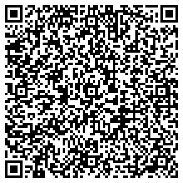 QR-код с контактной информацией организации ООО Компас-ЛТД