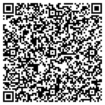 QR-код с контактной информацией организации Реклама проджэкт