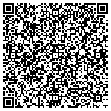 QR-код с контактной информацией организации Центр по ремонту бытовой техники