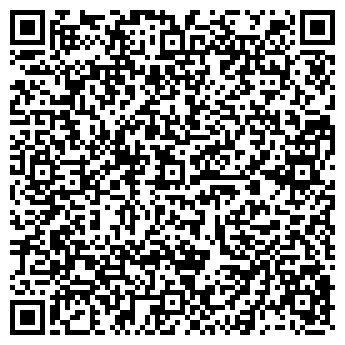 QR-код с контактной информацией организации ООО Смик