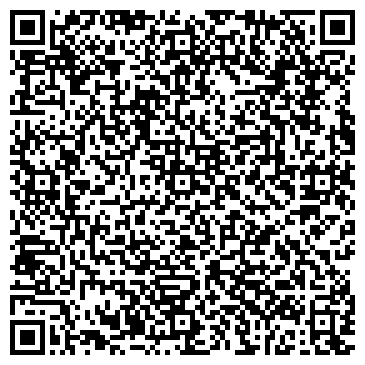 QR-код с контактной информацией организации Цирюльня, парикмахерская, г. Ангарск