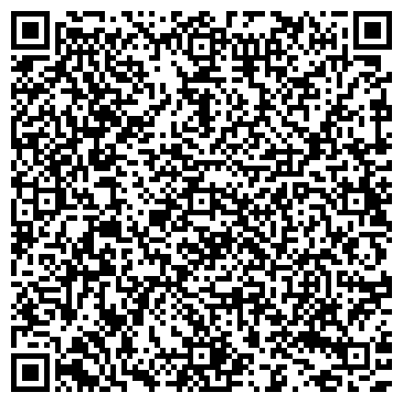 QR-код с контактной информацией организации ООО Эксимиус