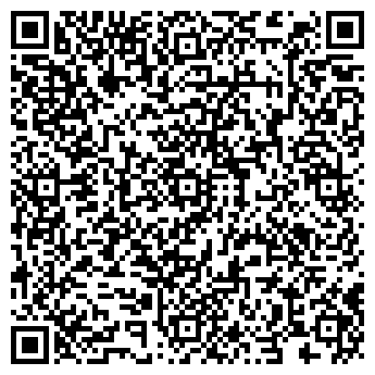QR-код с контактной информацией организации Бари Галуст