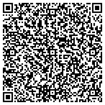 QR-код с контактной информацией организации Сервис Мебель