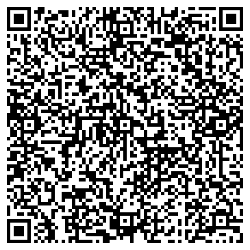 QR-код с контактной информацией организации Курские тепловые сети