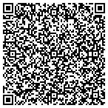 QR-код с контактной информацией организации У Татьяны