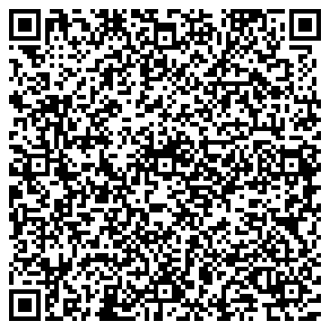 QR-код с контактной информацией организации ООО Армавирский санитарно-эпидемиологический сервис