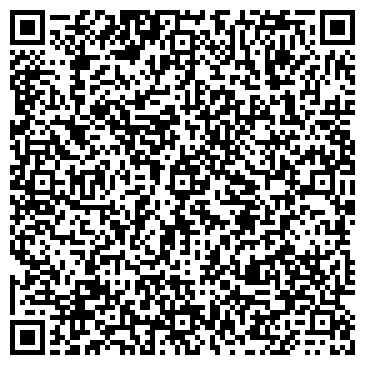 QR-код с контактной информацией организации ИП Захарова Л.И.