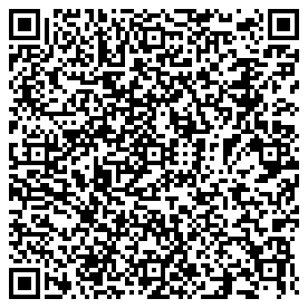 QR-код с контактной информацией организации ООО УНИВЕРСАЛ-СЕРВИС