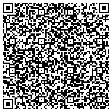 QR-код с контактной информацией организации ООО Сервис.ком