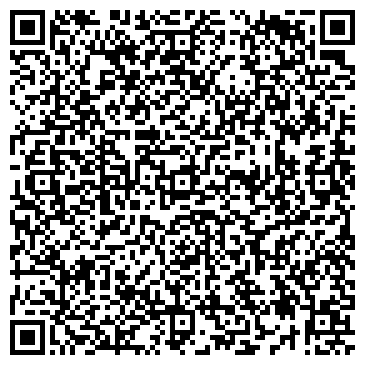 QR-код с контактной информацией организации Галантерейная мастерская на ул. Мира, 59