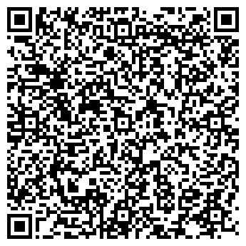 QR-код с контактной информацией организации ИП Ладыгина И.В.