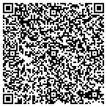 QR-код с контактной информацией организации ООО Ставропольстекло