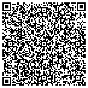 QR-код с контактной информацией организации ООО ПермСтройКомплектация