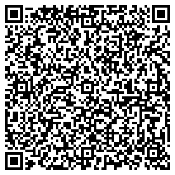 QR-код с контактной информацией организации ПРАЙМ-СТРОЙ ХОЛДИНГ ООО