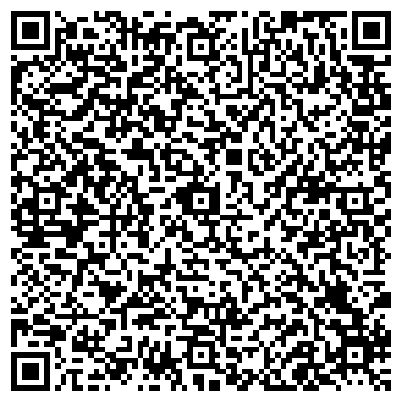 QR-код с контактной информацией организации ИП Шакина Г.П.