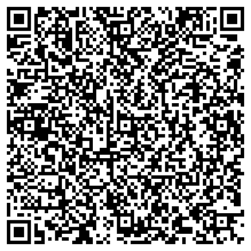 QR-код с контактной информацией организации ООО Бизнес Полиграфия