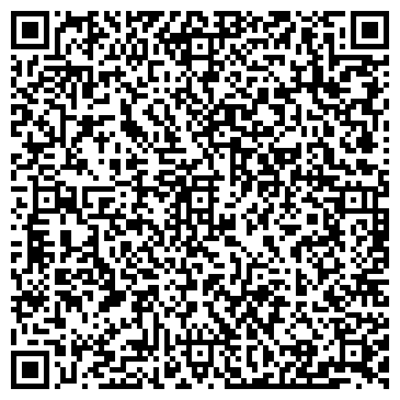 QR-код с контактной информацией организации Блеск
