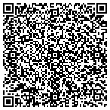 QR-код с контактной информацией организации Леон, ООО, торговая компания, Склад