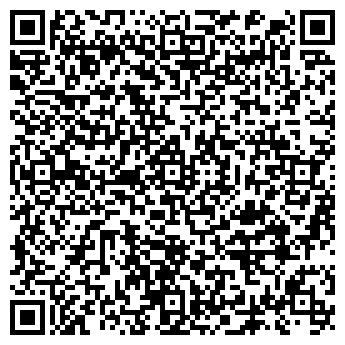QR-код с контактной информацией организации ООО МегаПринт