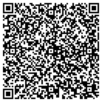 QR-код с контактной информацией организации Ридна Хата
