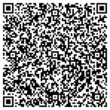 QR-код с контактной информацией организации Тигра-Сервис