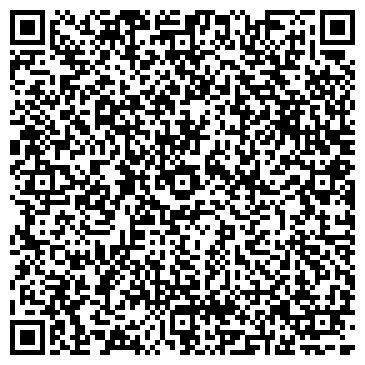 QR-код с контактной информацией организации Аника