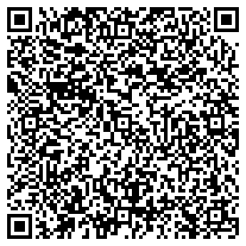 QR-код с контактной информацией организации Арно