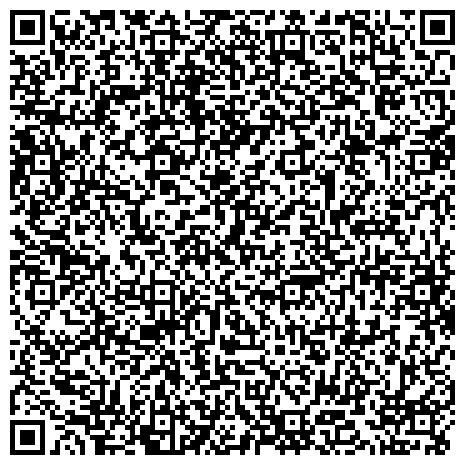 QR-код с контактной информацией организации Уголовно-исполнительная инспекция, ГУФСИН, Главное Управление Федеральной службы исполнения наказаний России по Свердловской области, Железнодорожный район