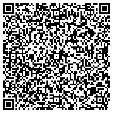 QR-код с контактной информацией организации ШтораКолора