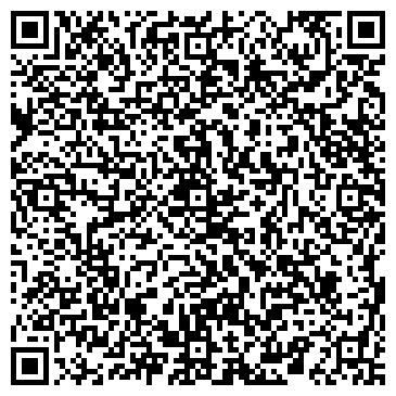 QR-код с контактной информацией организации МБУ «Спецдорсервис»
