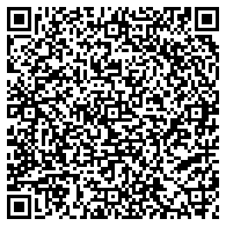 QR-код с контактной информацией организации АЗС, ООО Триумф