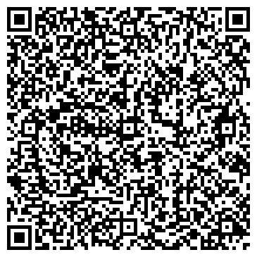QR-код с контактной информацией организации Пасифик Медиа Хабаровск