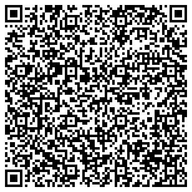 QR-код с контактной информацией организации СтеклоДом