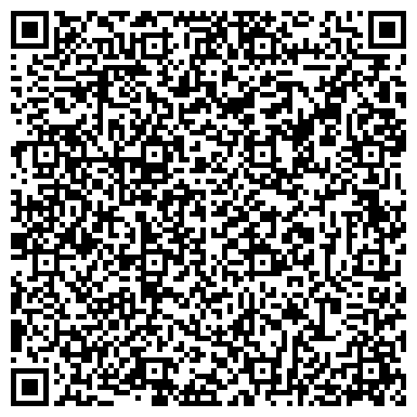 QR-код с контактной информацией организации ООО Компания "ТамбовСтройМеханизация"